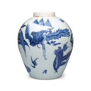 A Chinese blue and white 'Qilin, Phoenix and Magpie' jar — photo 3