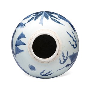 A Chinese blue and white 'Qilin, Phoenix and Magpie' jar — photo 5