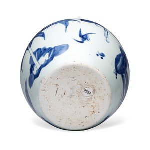 A Chinese blue and white 'Qilin, Phoenix and Magpie' jar — photo 6