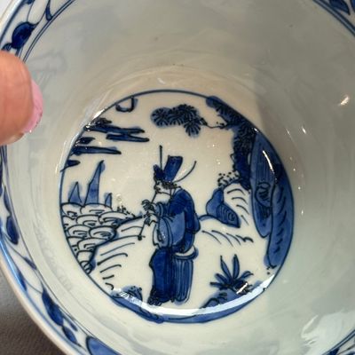 A Chinese blue and white 'Qu Shui Liu Shang 曲水流觴' bowl — foto 13