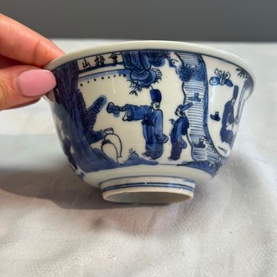 A Chinese blue and white 'Qu Shui Liu Shang 曲水流觴' bowl — foto 3