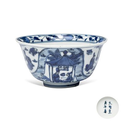 A Chinese blue and white 'Qu Shui Liu Shang 曲水流觴' bowl, Xuande mark, Jiajing