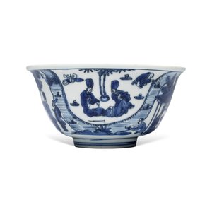 A Chinese blue and white 'Qu Shui Liu Shang 曲水流觴' bowl — foto 3