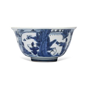 A Chinese blue and white 'Qu Shui Liu Shang 曲水流觴' bowl — foto 4