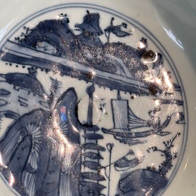 A Chinese blue and white 'Riverscape' bowl — photo 11