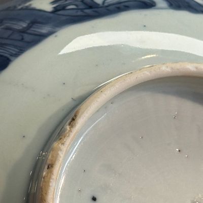 A Chinese blue and white 'Riverscape' bowl — photo 16