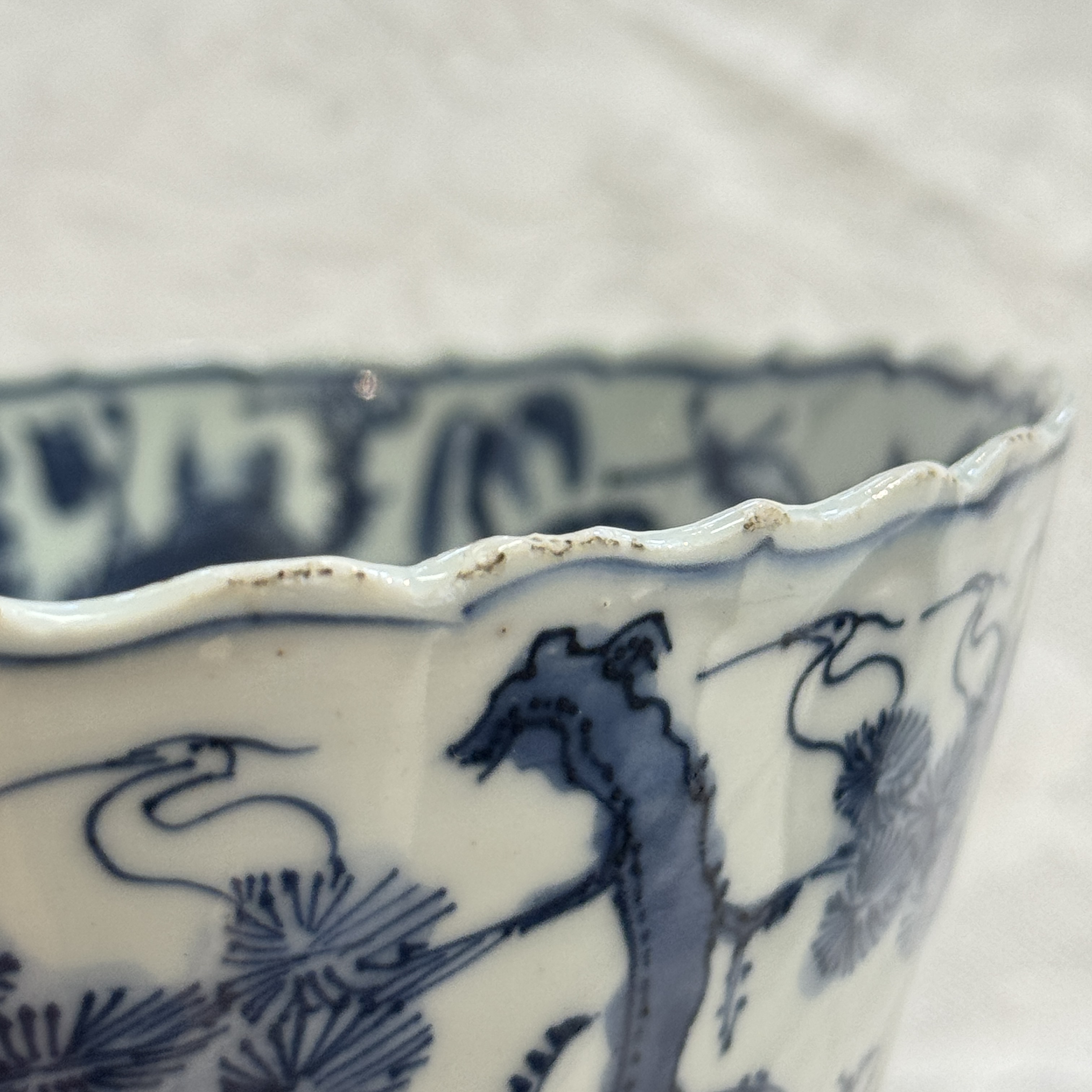 A Chinese blue and white 'Riverscape' bowl — photo 19