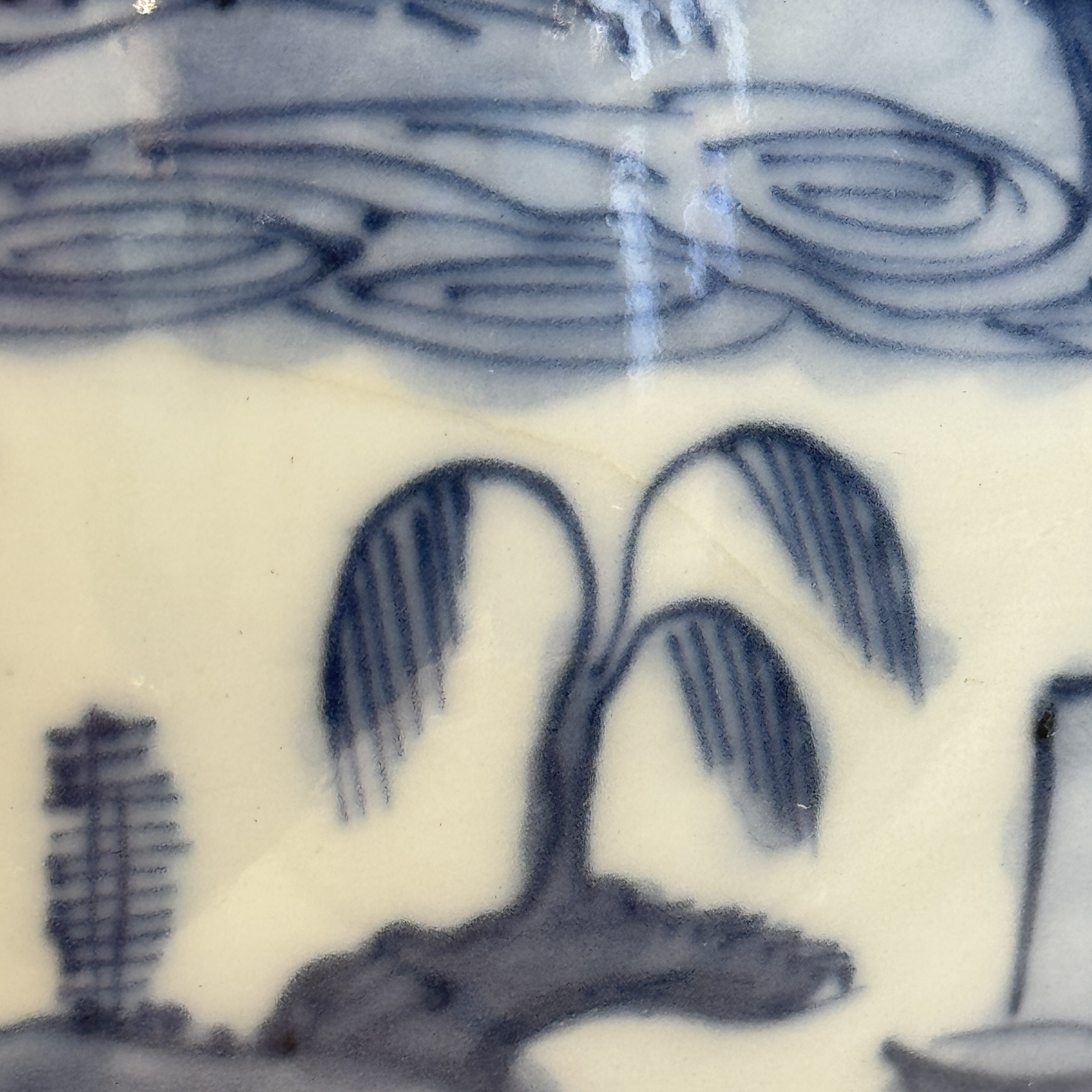 A Chinese blue and white 'Riverscape' bowl — photo 21