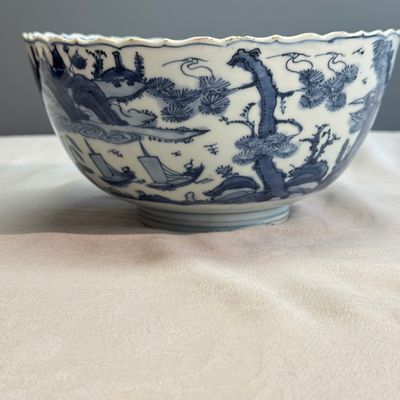 A Chinese blue and white 'Riverscape' bowl — photo 5