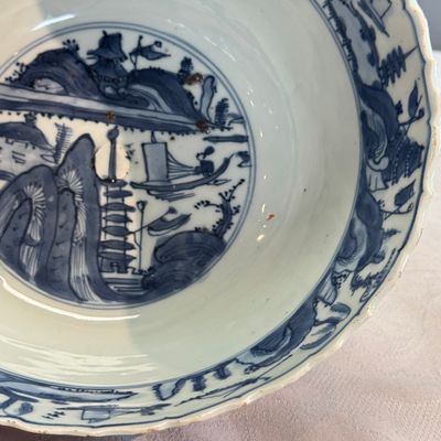 A Chinese blue and white 'Riverscape' bowl — photo 10
