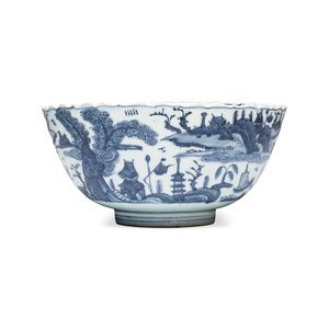 A Chinese blue and white 'Riverscape' bowl — photo 3