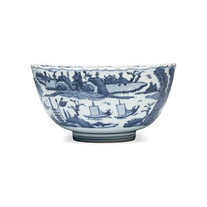A Chinese blue and white 'Riverscape' bowl — photo 4