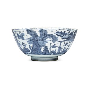 A Chinese blue and white 'Riverscape' bowl — photo 5