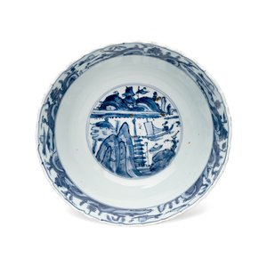 A Chinese blue and white 'Riverscape' bowl — photo 6
