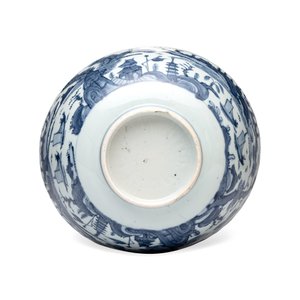 A Chinese blue and white 'Riverscape' bowl — photo 7