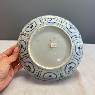 A Chinese blue and white 'Sage and Crane' plate — photo 11