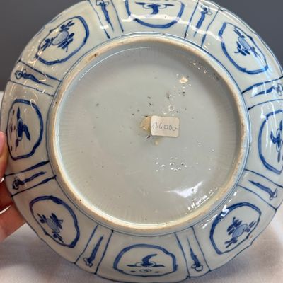 A Chinese blue and white 'Sage and Crane' plate — photo 12