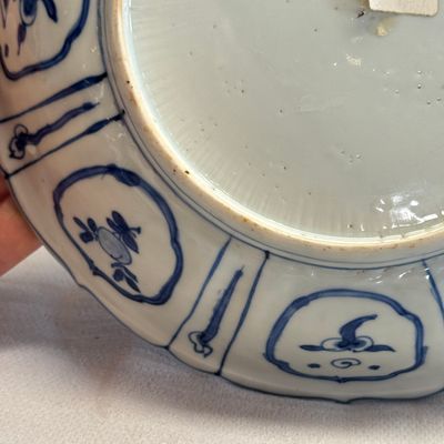A Chinese blue and white 'Sage and Crane' plate — photo 13