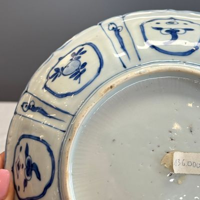 A Chinese blue and white 'Sage and Crane' plate — photo 14