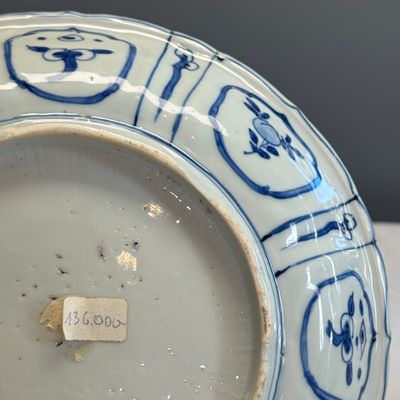 A Chinese blue and white 'Sage and Crane' plate — photo 15