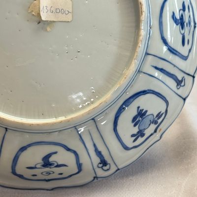 A Chinese blue and white 'Sage and Crane' plate — photo 16