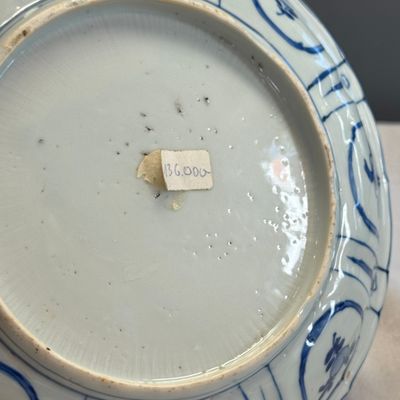 A Chinese blue and white 'Sage and Crane' plate — photo 18