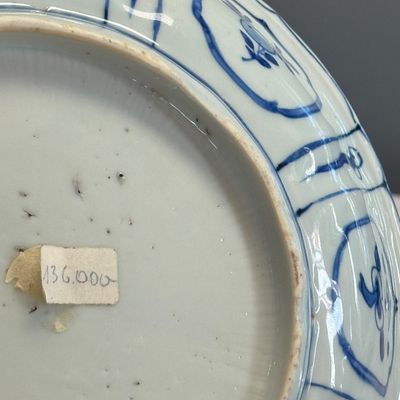 A Chinese blue and white 'Sage and Crane' plate — photo 20