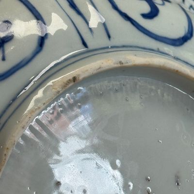 A Chinese blue and white 'Sage and Crane' plate — photo 22