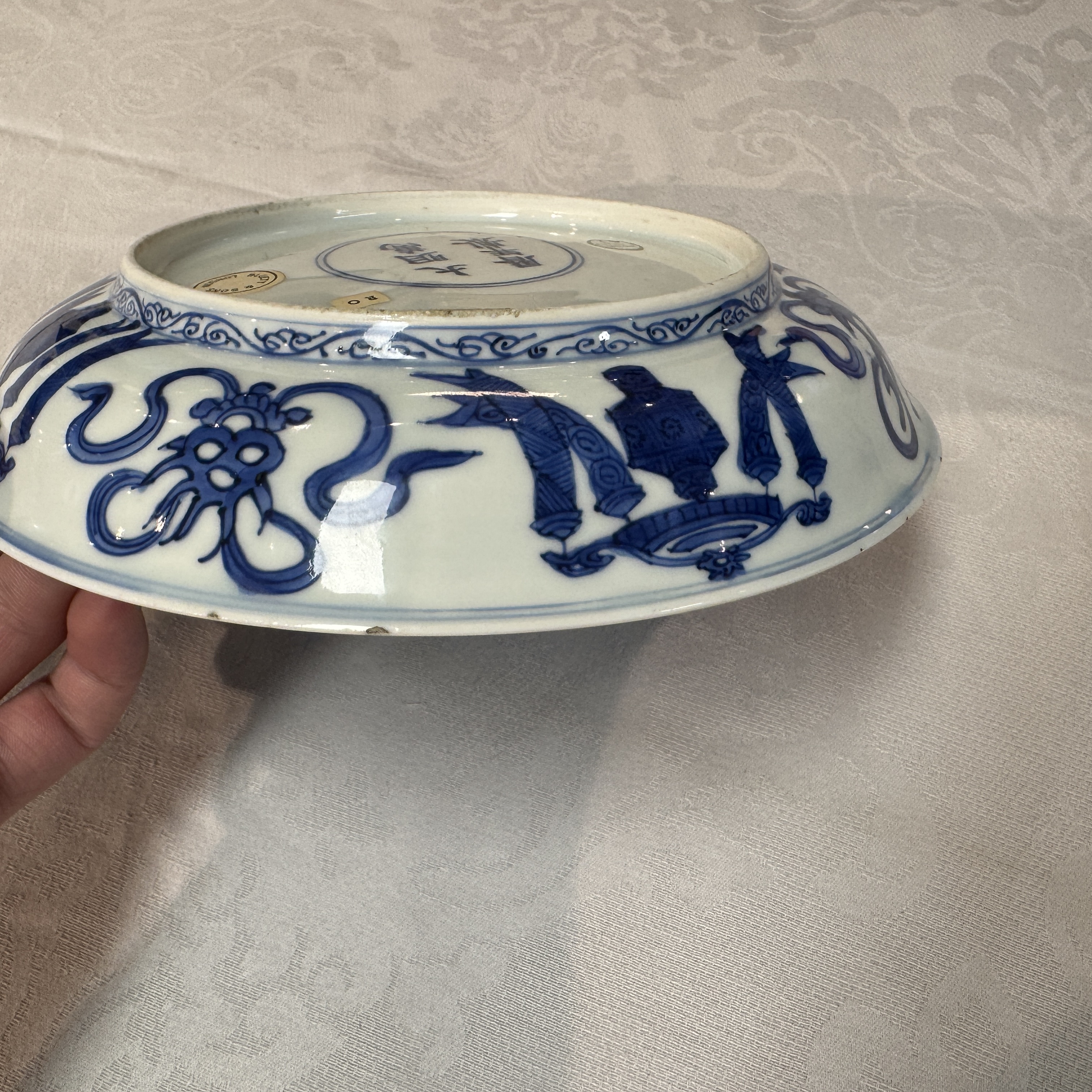 A Chinese blue and white 'Sage and Crane' plate — photo 23