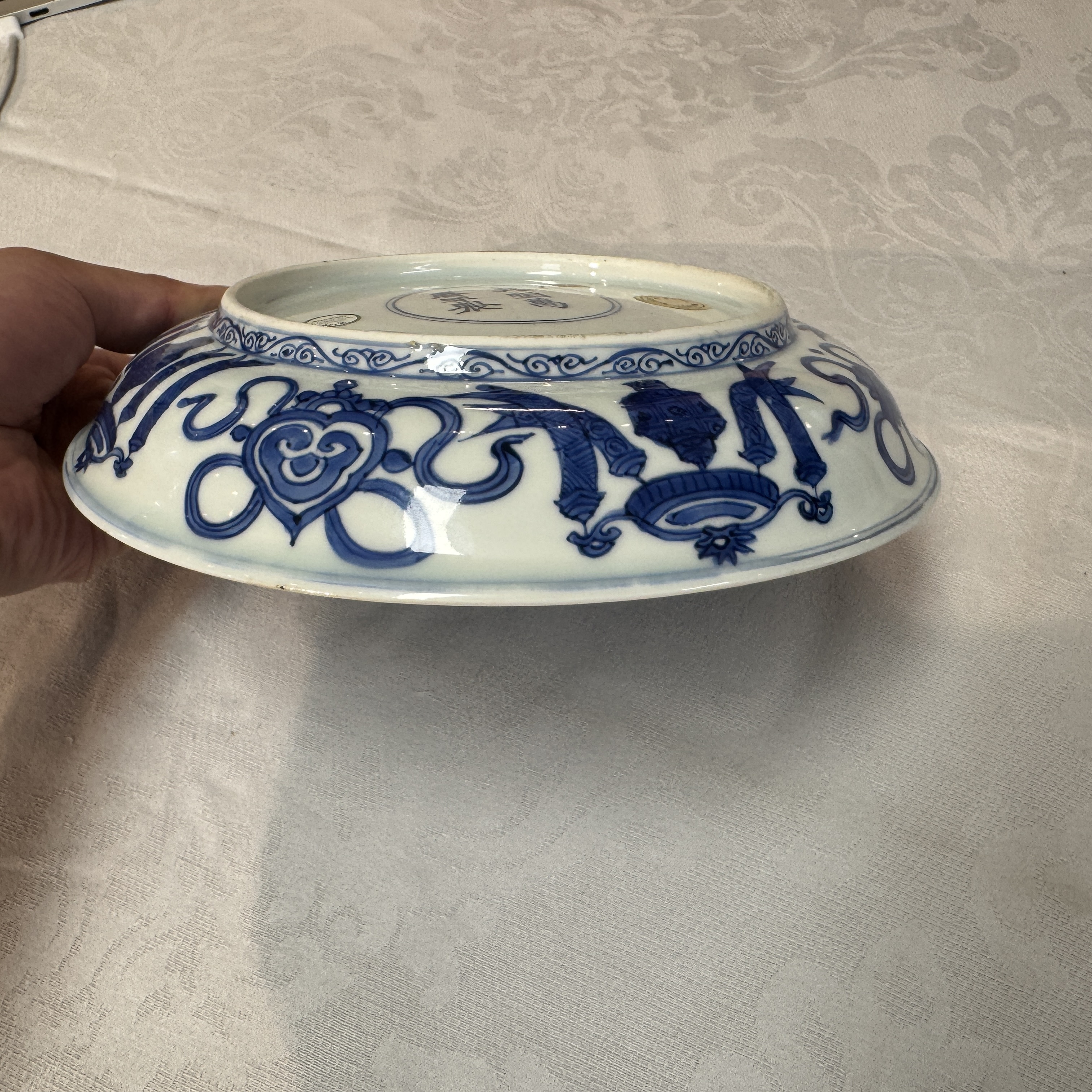 A Chinese blue and white 'Sage and Crane' plate — photo 25