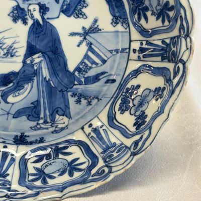 A Chinese blue and white 'Sage and Crane' plate — photo 6