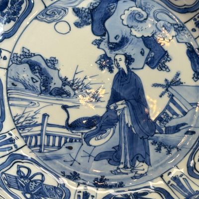 A Chinese blue and white 'Sage and Crane' plate — photo 7