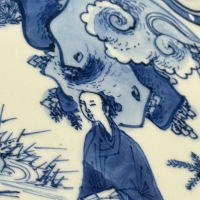 A Chinese blue and white 'Sage and Crane' plate — photo 9