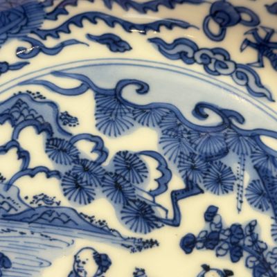A Chinese blue and white 'Sage and Servant' plate — photo 7