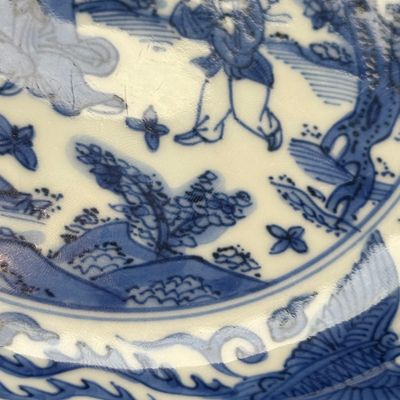 A Chinese blue and white 'Sage and Servant' plate — photo 8