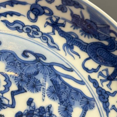 A Chinese blue and white 'Sage and Servant' plate — photo 9