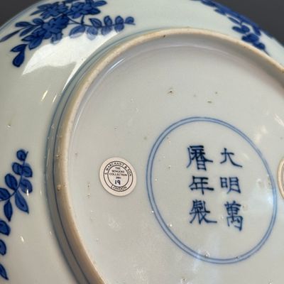 A Chinese blue and white 'Sage and Servant' plate — photo 16