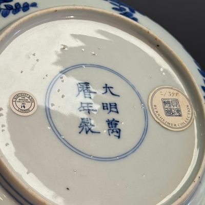 A Chinese blue and white 'Sage and Servant' plate — photo 18
