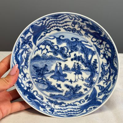 A Chinese blue and white 'Sage and Servant' plate — photo 1