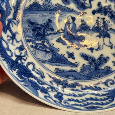 A Chinese blue and white 'Sage and Servant' plate — photo 2