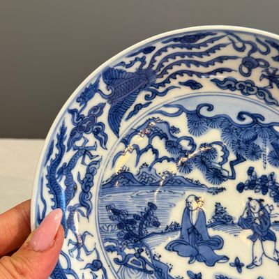 A Chinese blue and white 'Sage and Servant' plate — photo 3