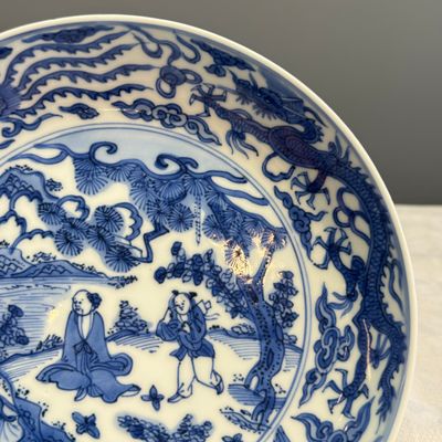 A Chinese blue and white 'Sage and Servant' plate — photo 4