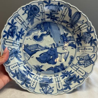A Chinese blue and white 'Scholar' dish  — photo 1