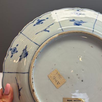 A Chinese blue and white 'Scholar' dish  — photo 11