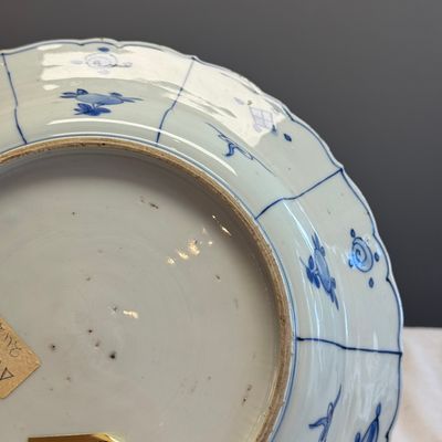 A Chinese blue and white 'Scholar' dish  — photo 12