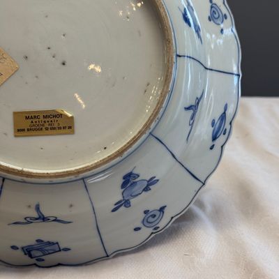 A Chinese blue and white 'Scholar' dish  — photo 13