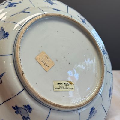A Chinese blue and white 'Scholar' dish  — photo 14