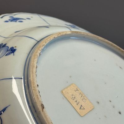 A Chinese blue and white 'Scholar' dish  — photo 15