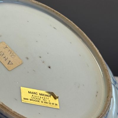 A Chinese blue and white 'Scholar' dish  — photo 16
