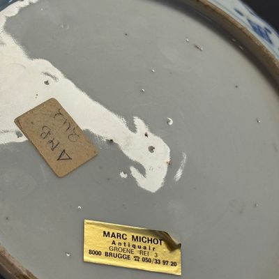 A Chinese blue and white 'Scholar' dish  — photo 17